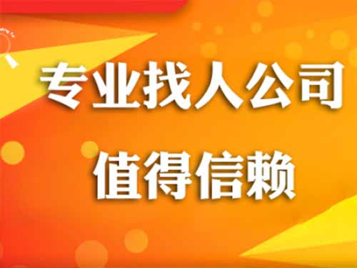 台州侦探需要多少时间来解决一起离婚调查