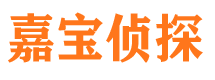 台州市婚姻出轨调查